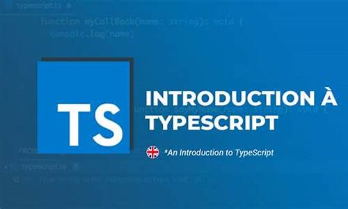 typescript 源码加密